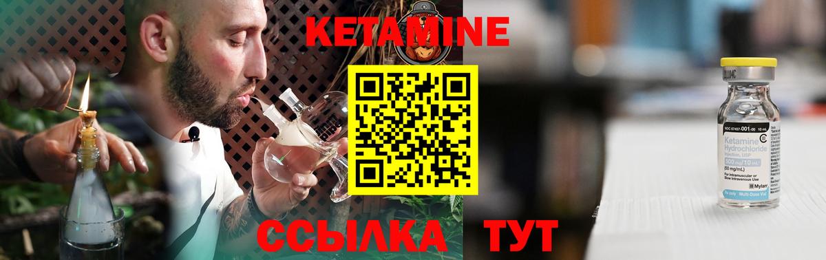 Конопля Бирск