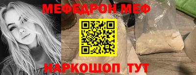 метадон Заволжье
