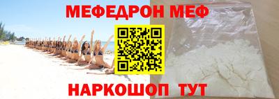 метадон Заволжье