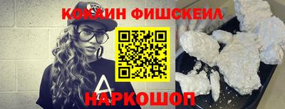 прущие крисы Заводоуковск