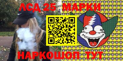 метадон Заволжье