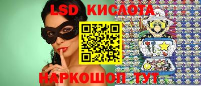 прущие крисы Заводоуковск