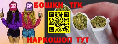 стафф Жуковский
