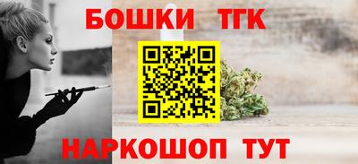 метадон Заволжье