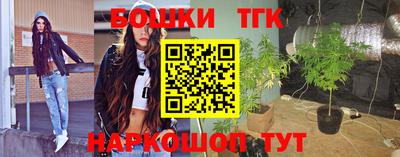 тгк Ирбит