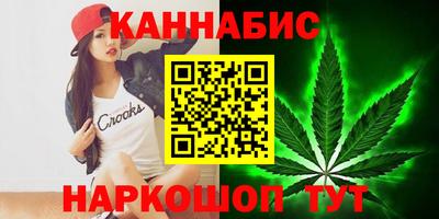 стафф Жуковский