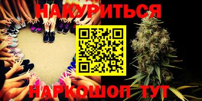стафф Жуковский