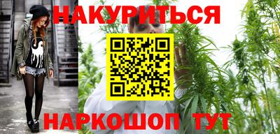 метадон Заволжье