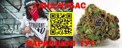 метадон Заволжье