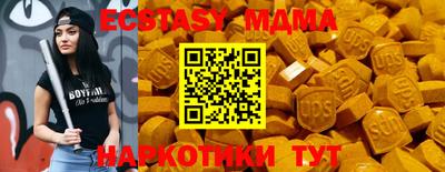 ALPHA-PVP Изобильный