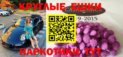прущие крисы Заводоуковск