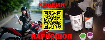 тгк Ирбит