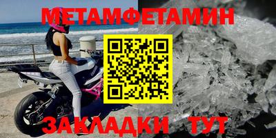 тгк Ирбит