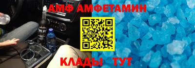 метадон Заволжье