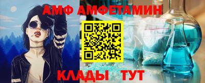 стафф Жуковский