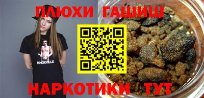 ALPHA-PVP Изобильный