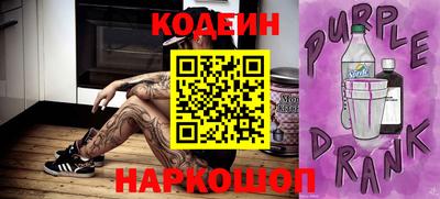 тгк Ирбит