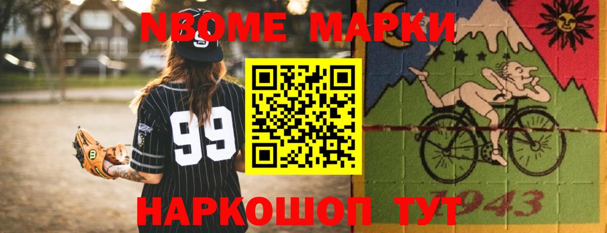 ЛСД экстази кислота  Лсд 25 экстази кислота  Бирск  Вход с VPN 